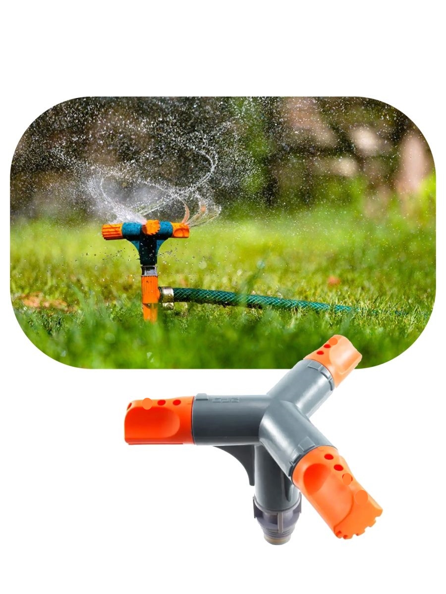 TransForMacion Bahçe Sulama 3 lü Sprink 2 ADET 719947