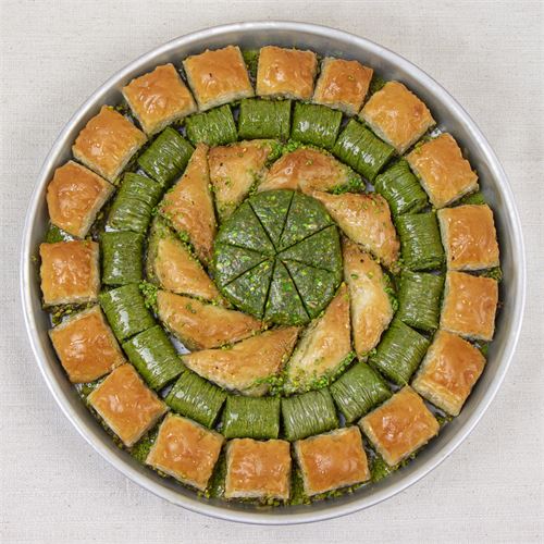 TransForMacion Baklava Tepsisi Alüminyum 42x5 cm 720229