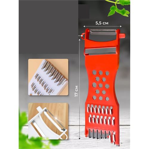 TransForMacion 7 Fonksiyon Soyacak Rendeleme  Vieites Design 720442