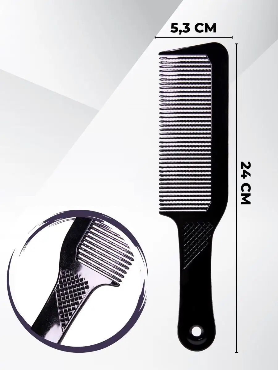 Berber Kuaför Saç Kesim Tarağı Karbon Absolute Professional 720674