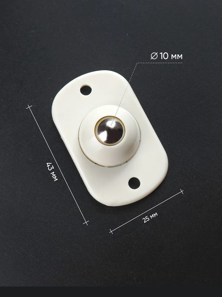 4 lü Bilyeli Tekerlek Eşya Kaydırma Aparatı Yapışkanlı Set 360D 715744