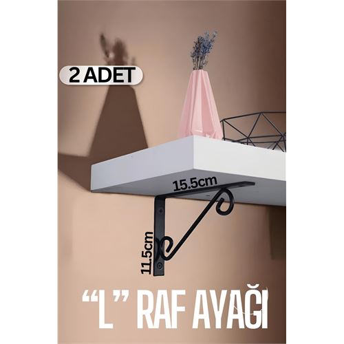 TransForMacion Ferforje  L Raf Altı Raf Ayağı 15.5X11.5 cm 2 Adet 714847