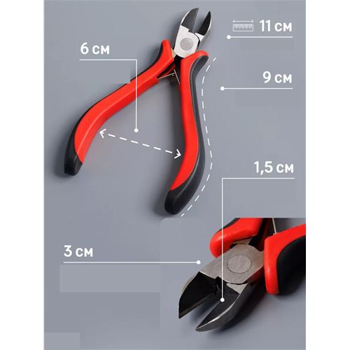 TransForMacion Profesyonel Mini Yan Keski 11 Cm 426977
