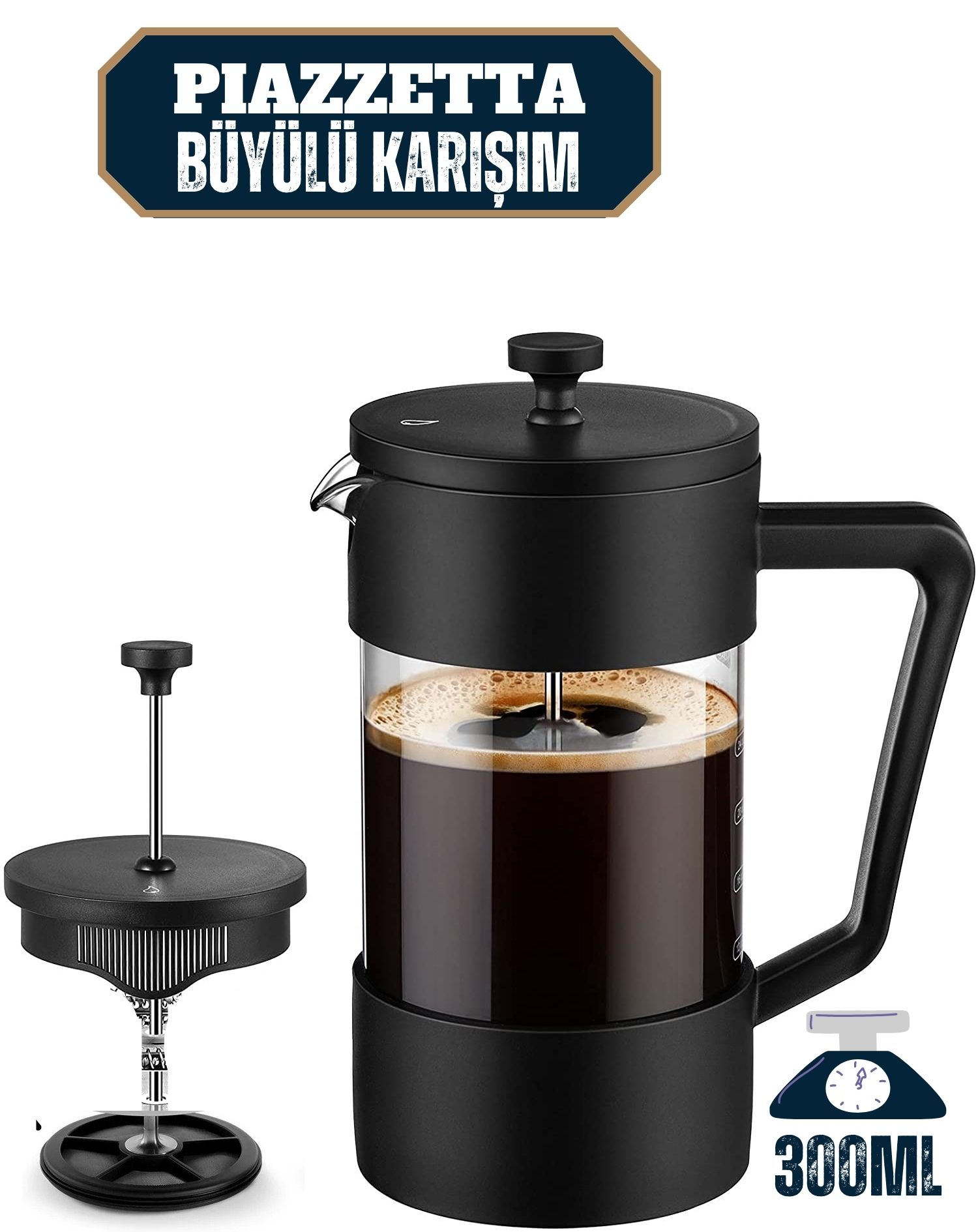 French Press 300 Ml Kahve Demleme Cihazı 