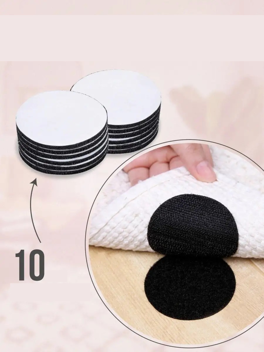 Halı Kaydırmaz Cırt Pedler Nevresim Minder Kaydırmaz 10 ADET 720806 