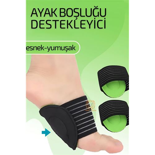 TransForMacion Ayak Boşluğu Desteği Esnek Yumuşak Ayak Rahatlatıcı  720811