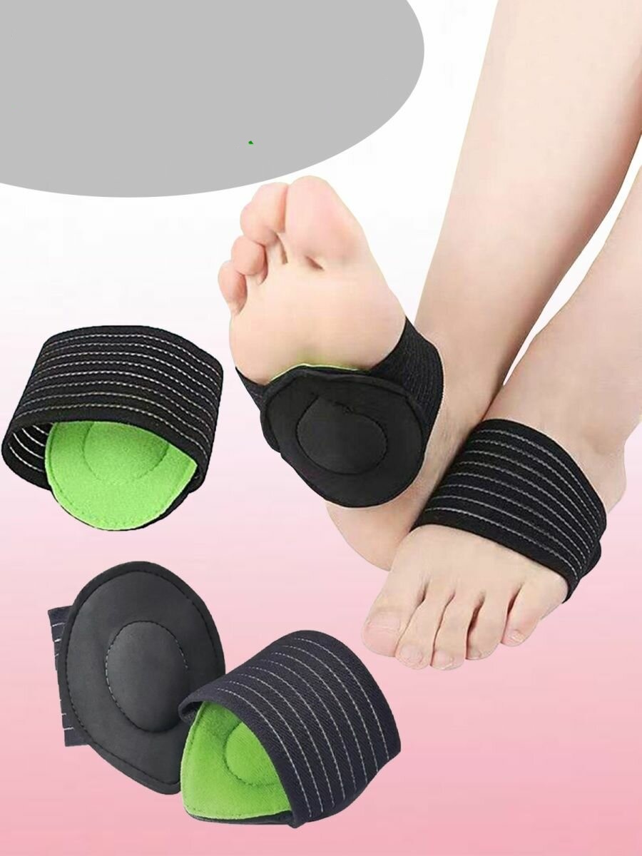 TransForMacion Ayak Boşluğu Desteği Esnek Yumuşak Ayak Rahatlatıcı  720811