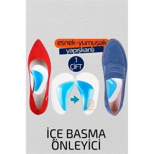 TransForMacion  Ayak Boşluğu İçe Basma Önleyici Esnek Yumuşak Ayak Rahatlatıcı 720812