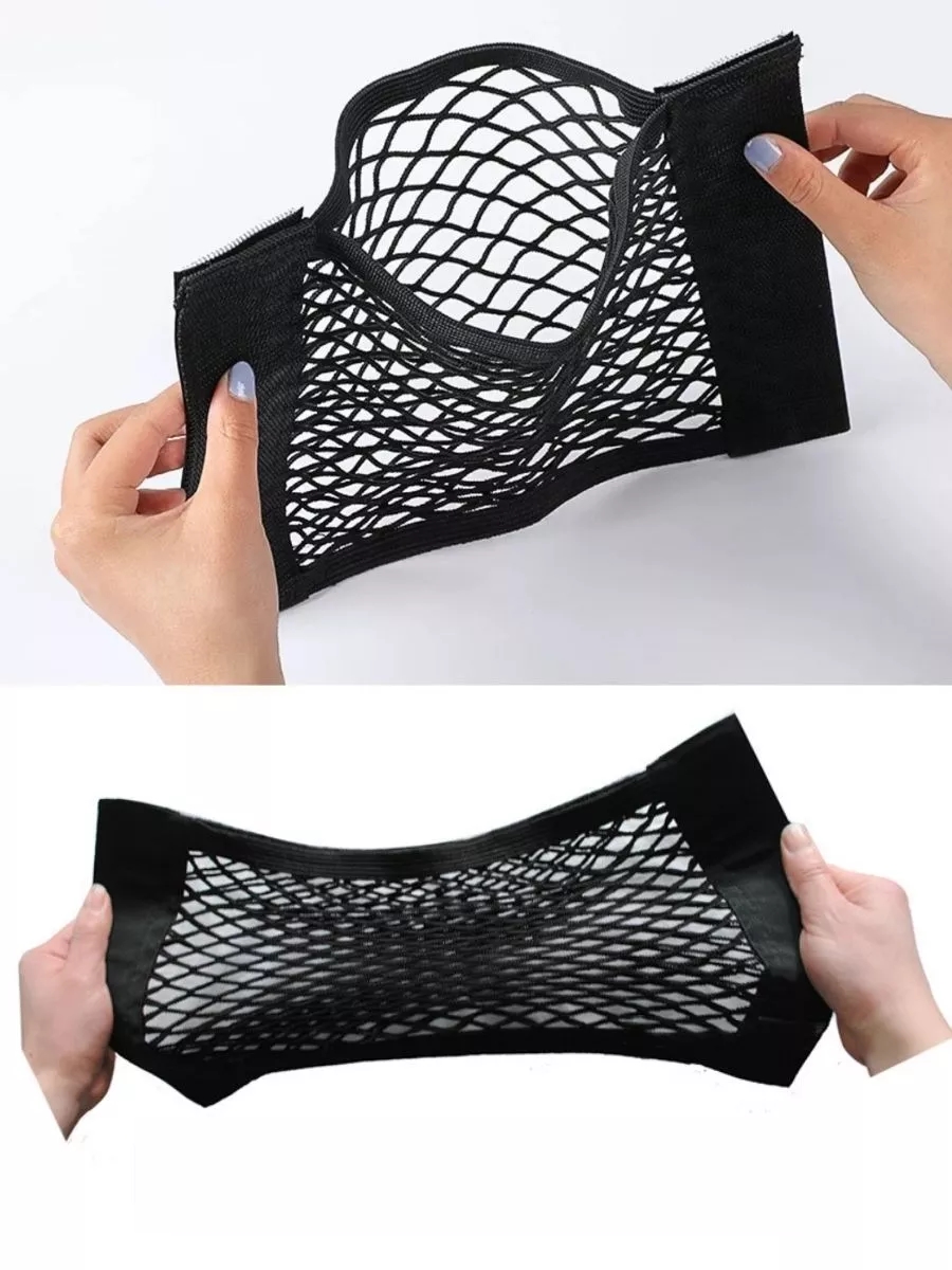 Oto Bagaj Filesi Cırtlı Ceplikli Bagaj Filesi 720921