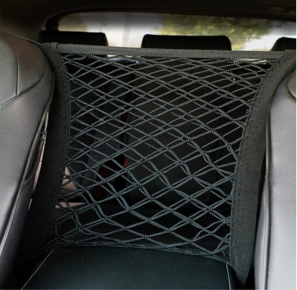 Oto Koltuk Arası Filesi Ceplik 720922