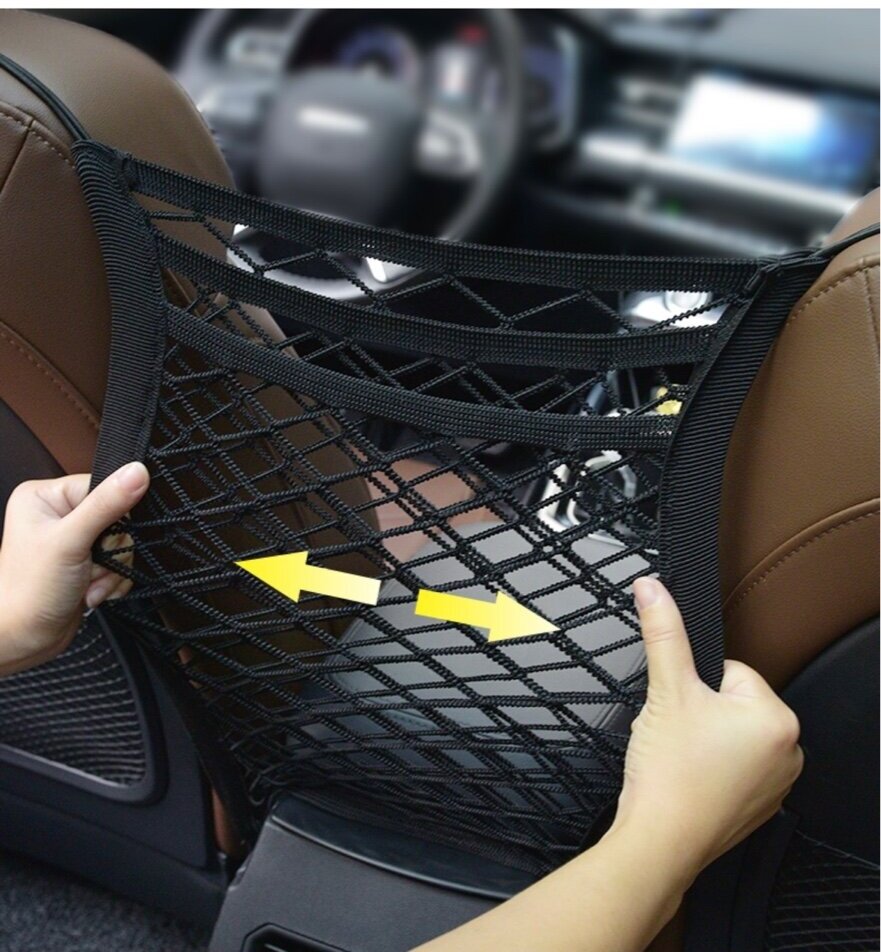 Oto Koltuk Arası Filesi Ceplik 720922