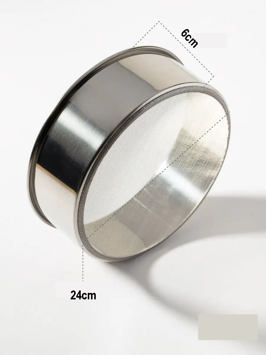 Metal Un Eleği 24 cm 720938