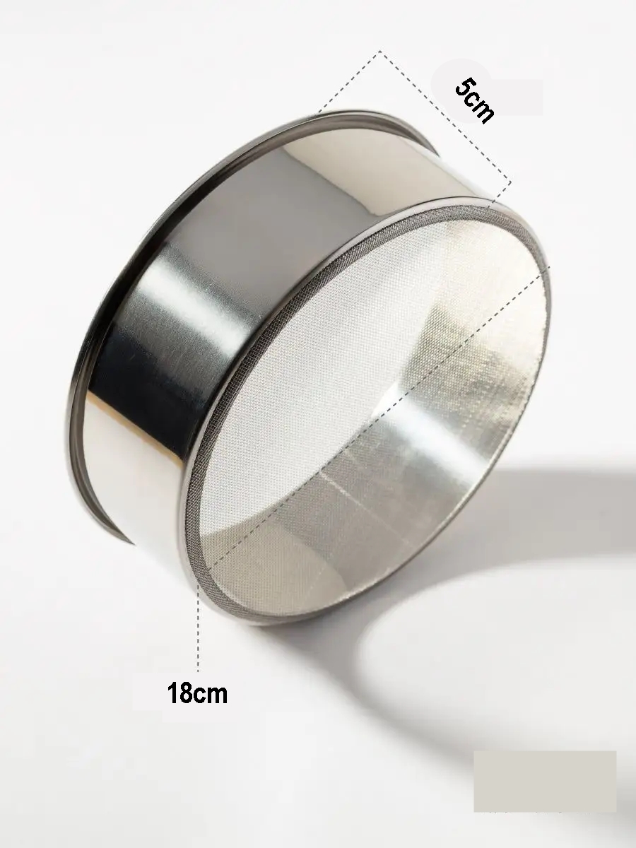 Metal Un Eleği 18 cm 720939