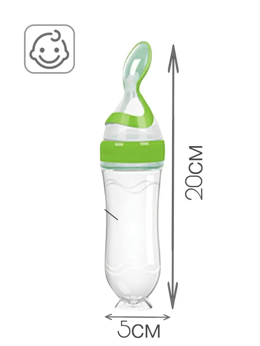 Kaşıklı Mama Silikon Biberon ERKEK Bebek Besleyici 719715