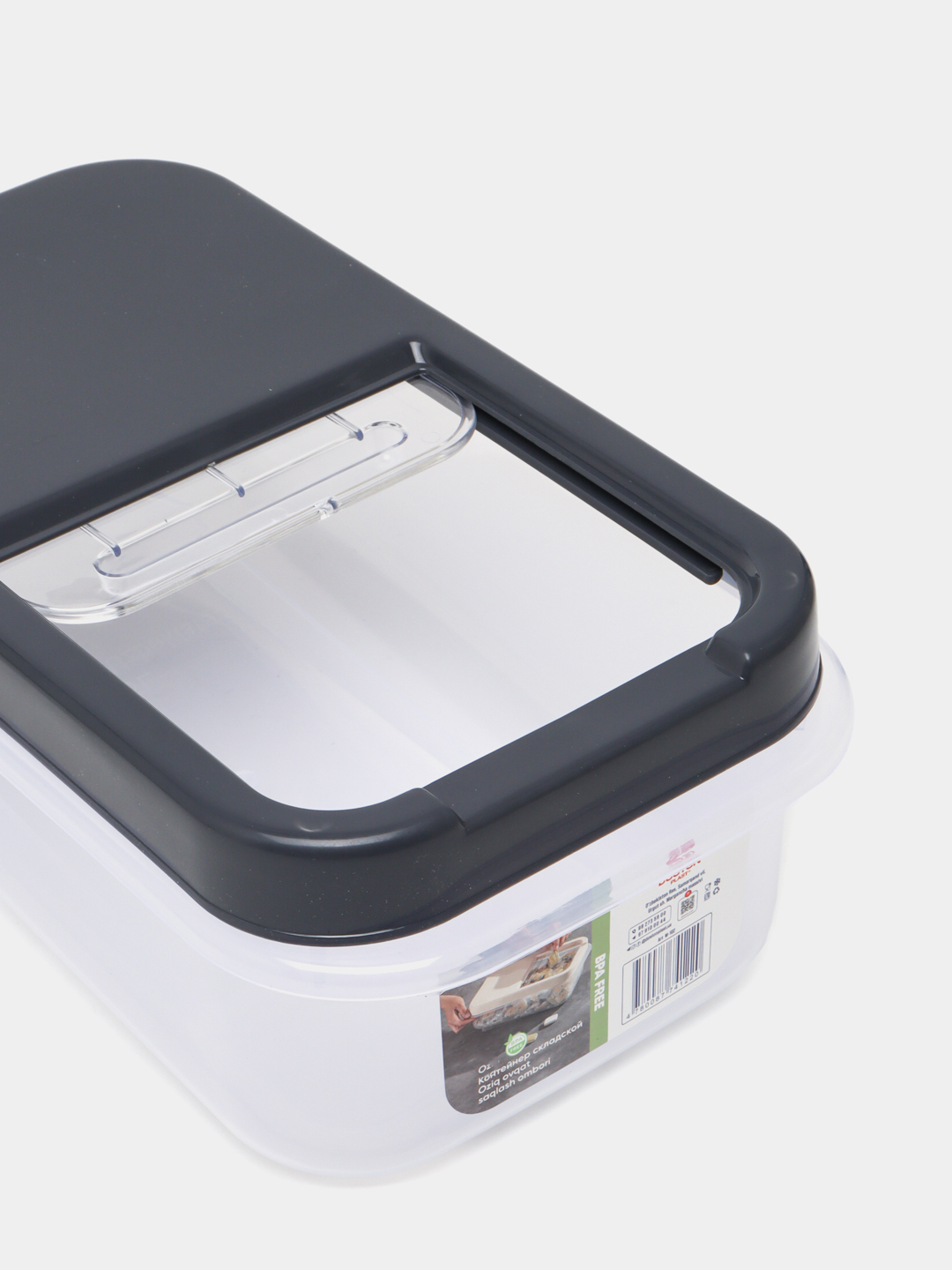 TransForMacion Kedi ve Köpek Mama Saklama Kabı Sürgülü Kapaklı 10 Litre 720984