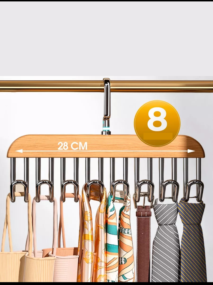 Dolap İçi Askı Sütyen Şal Kravat Kemer Çanta 720103