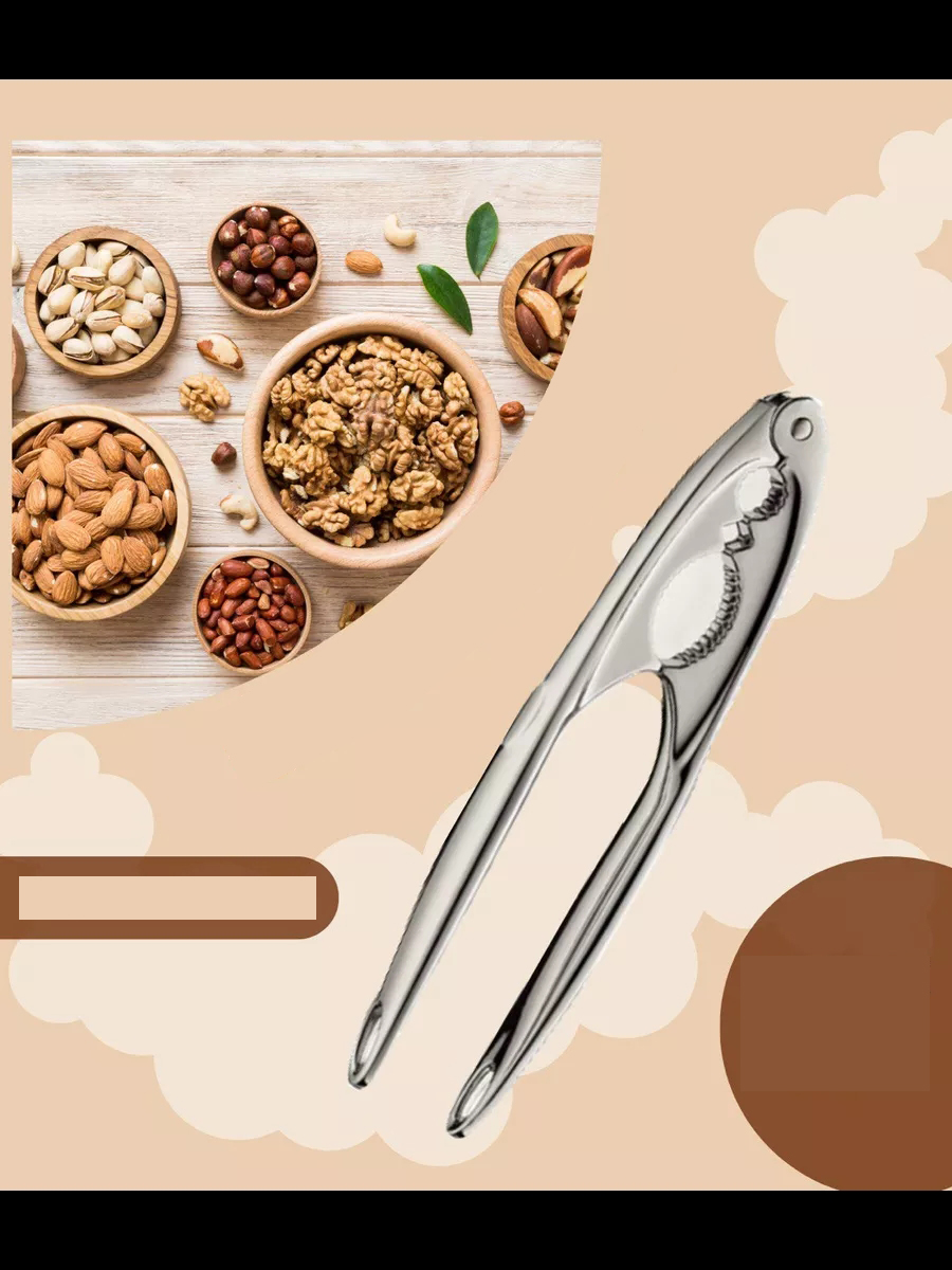  Fındık Ceviz Kırıcı 304 Paslanmaz Çelik Mink Design 721063