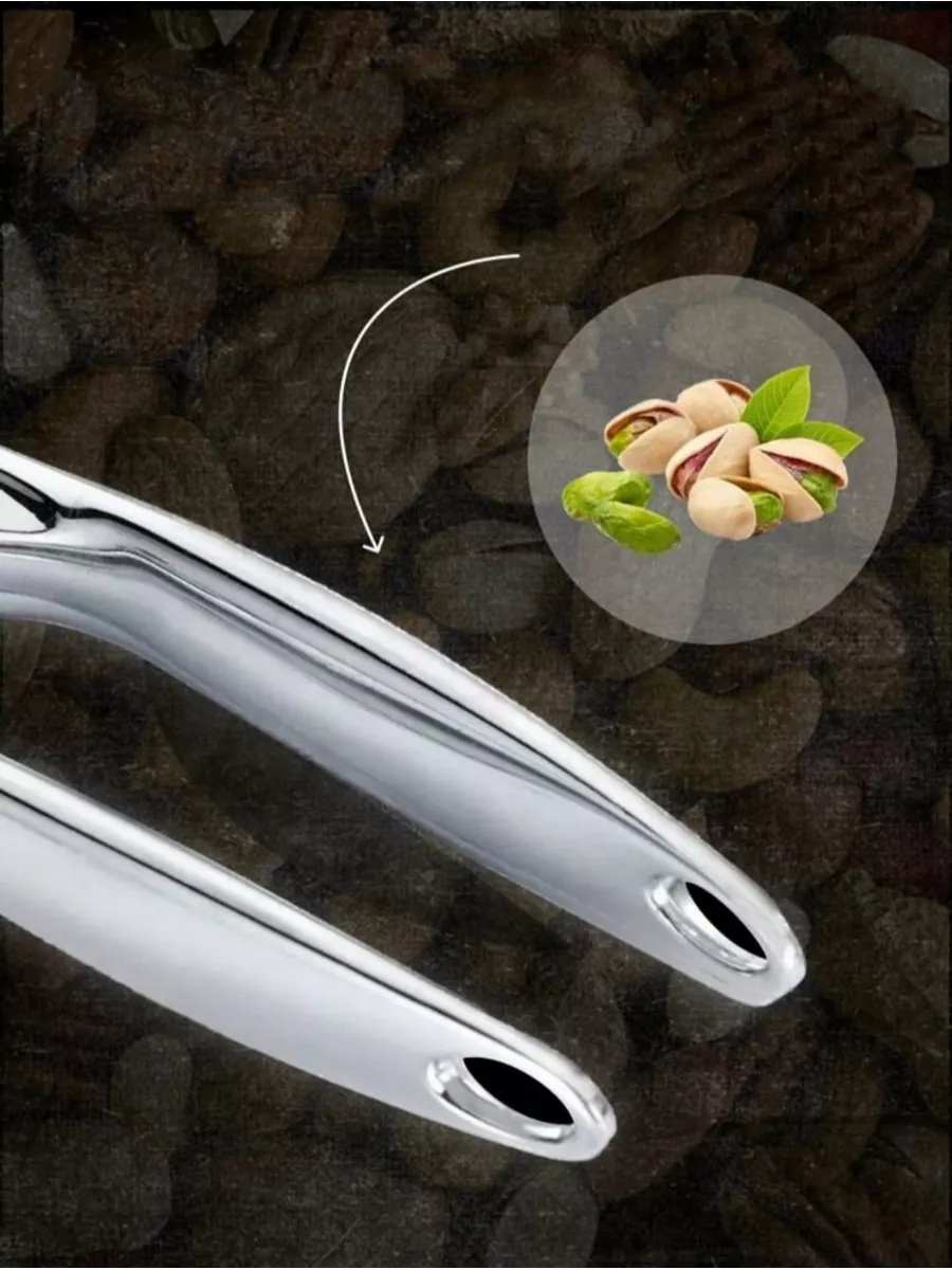  Fındık Ceviz Kırıcı 304 Paslanmaz Çelik Mink Design 721063