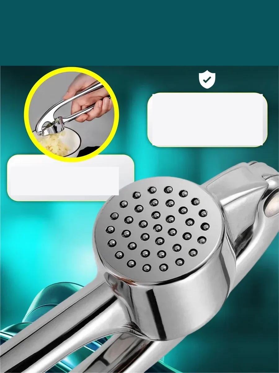 Sarımsak Ezici 304 Paslanmaz Çelik Stella Classic Design 721064