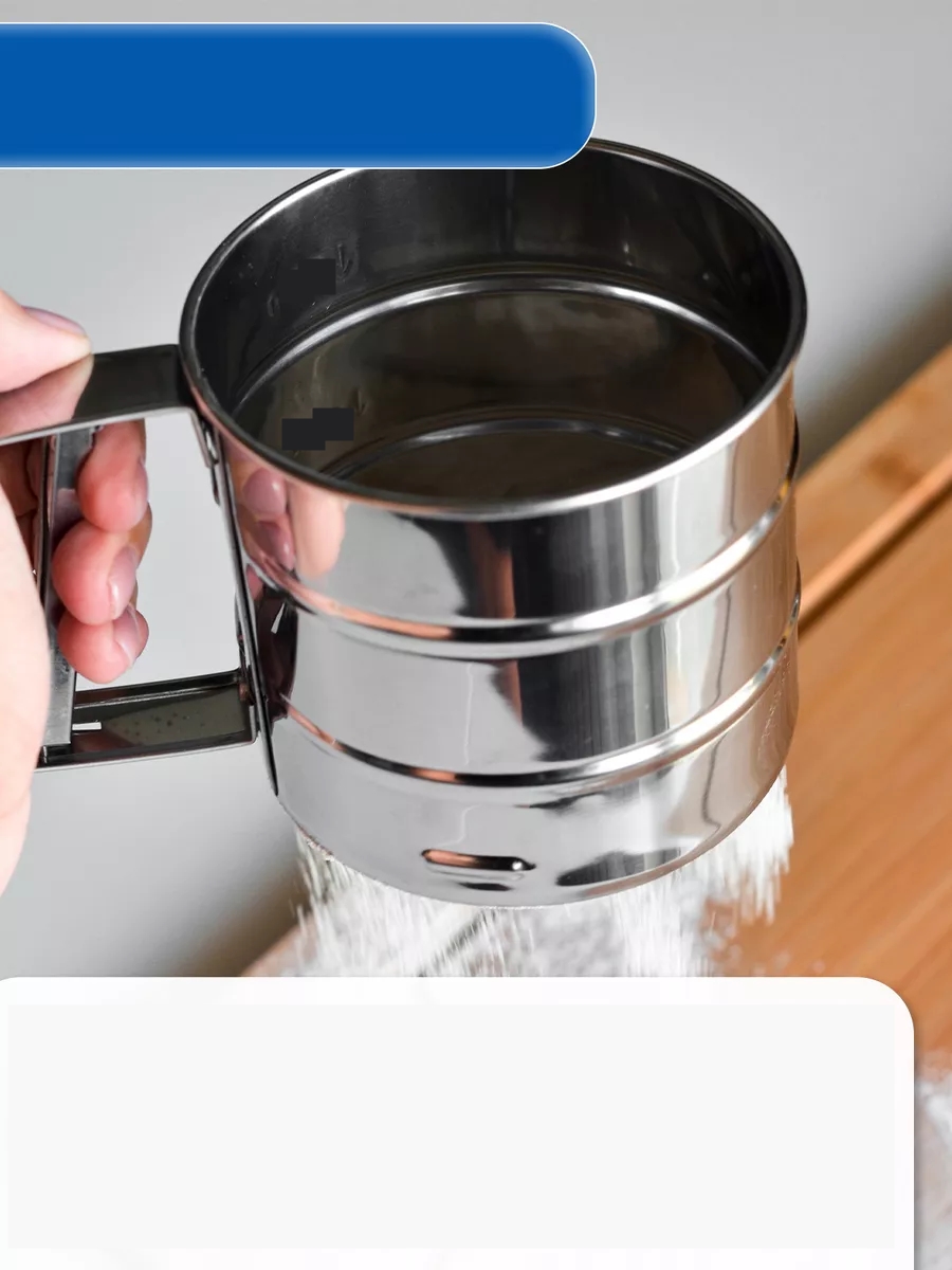 Un Eleği Nişasta Kakao Un Dağıtıcı Elek 304 Paslanmaz Çelik 721083