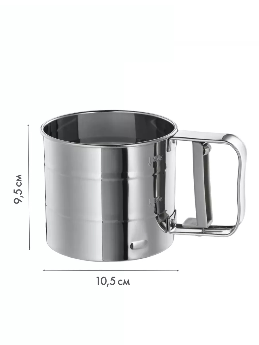 Un Eleği Nişasta Kakao Un Dağıtıcı Elek 304 Paslanmaz Çelik 721083