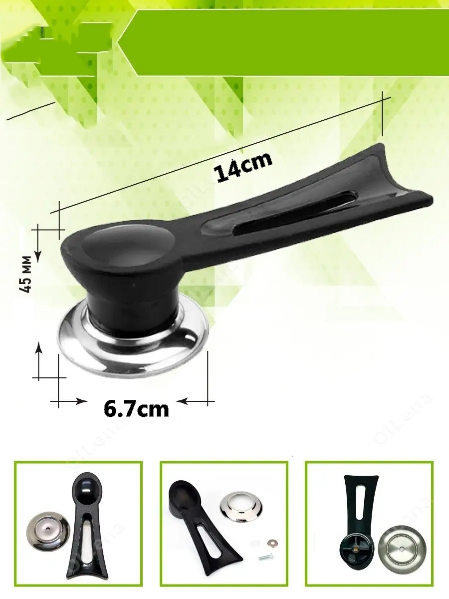 Transformacion Tencere Tava Tepesi Tencere Tava Kapağı Tutucu 721091