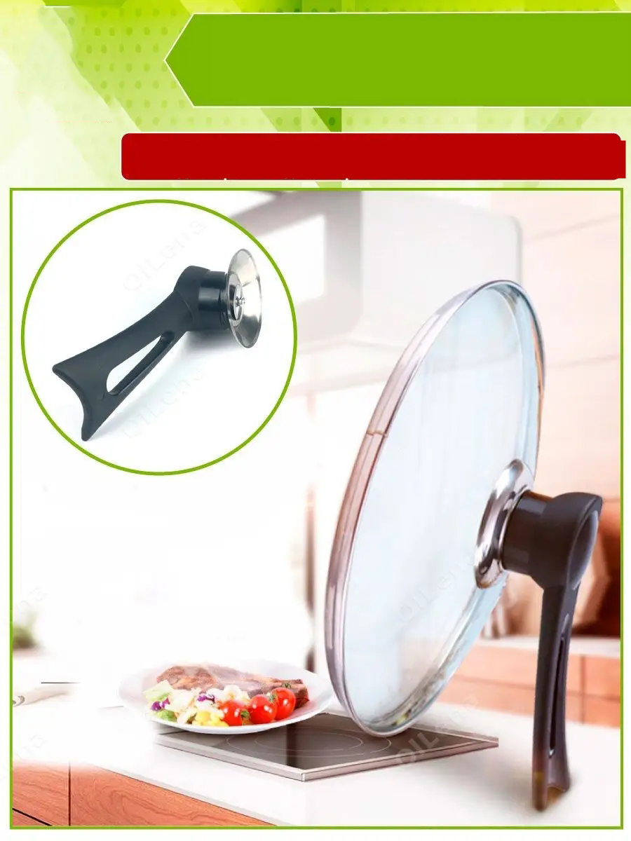 Transformacion Tencere Tava Tepesi Tencere Tava Kapağı Tutucu 721091