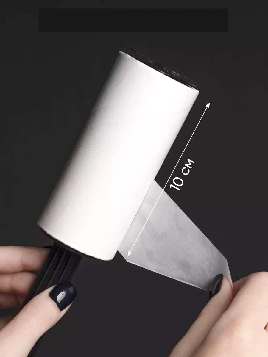 Tüy Alıcı Rulo Tüy Toplayıcı 240 Yaprak 4 Top 721108