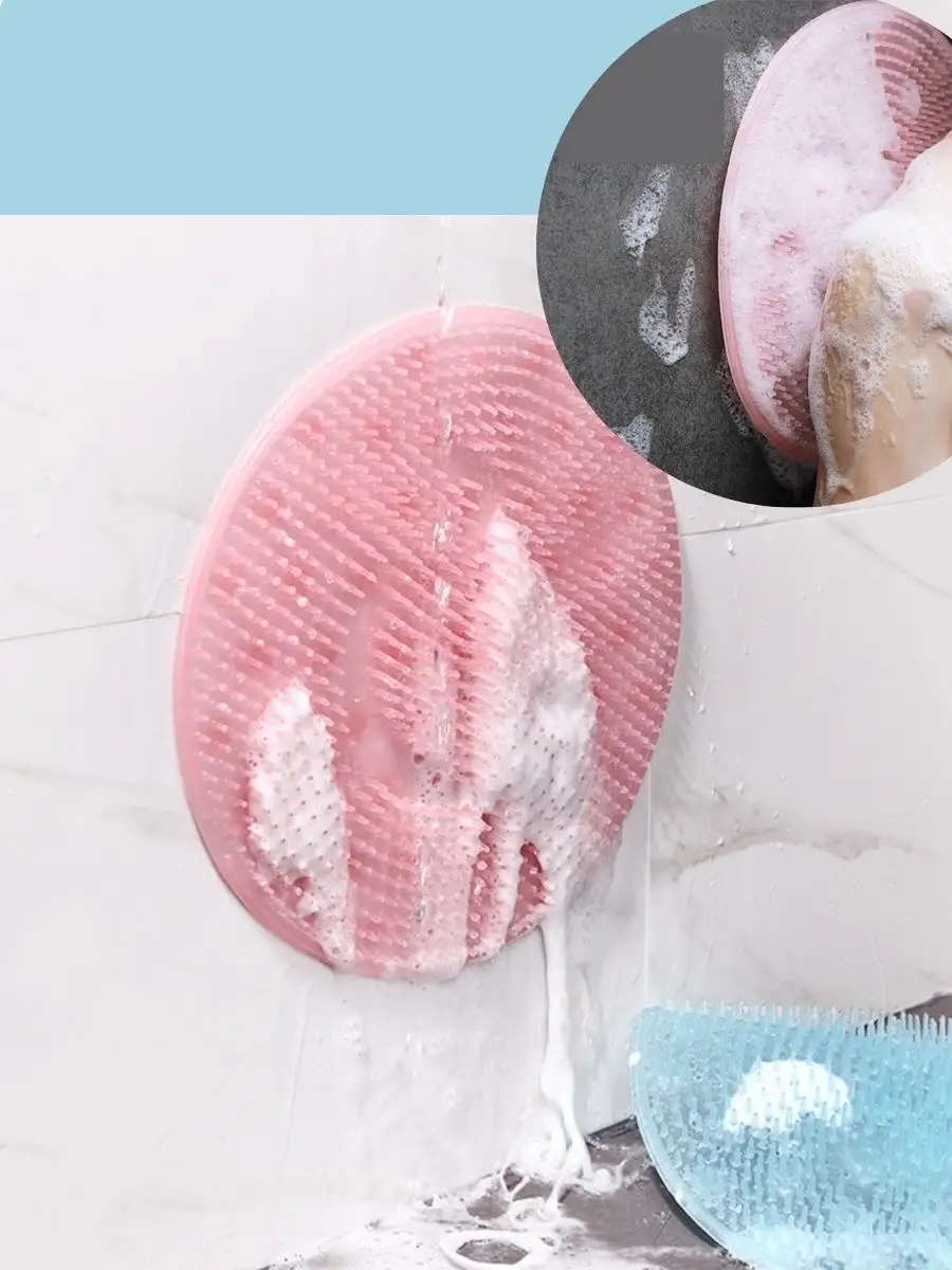 Sırt Kesesi Vantuzlu Ayak Kesesi Masajlı 721126