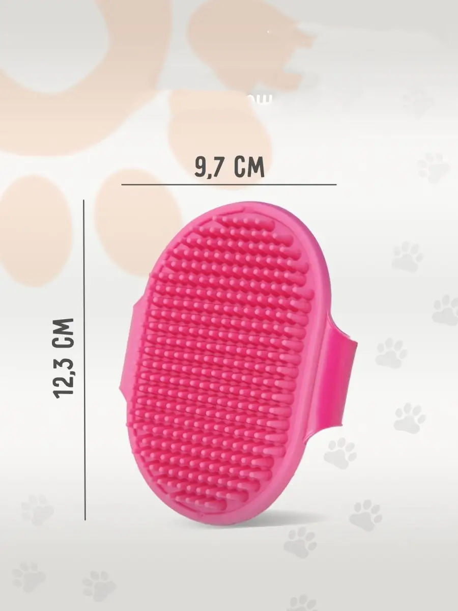 Hayvan Tüy Toplama Yıkama Kaşınma Silikon Fırçası 721131