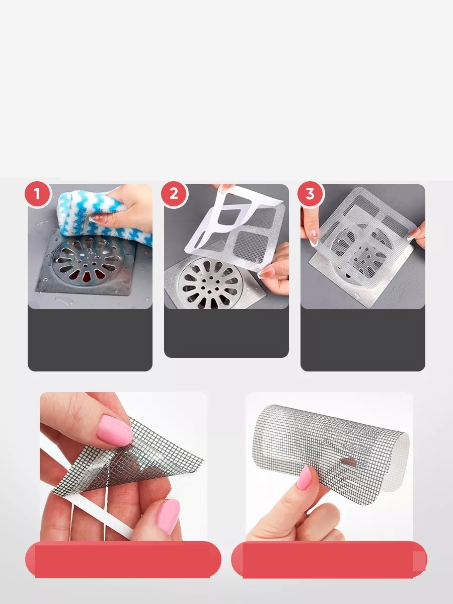 Banyo Gider Süzgeci 10 ADET 721135