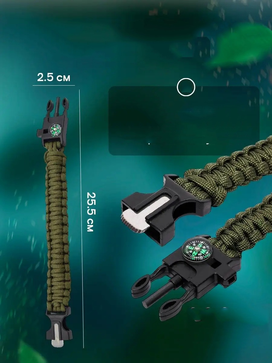 Transformacion Survival Kit Paracord Kamp Kiti Hayatta Kalma Kamp Bilekliği 721155