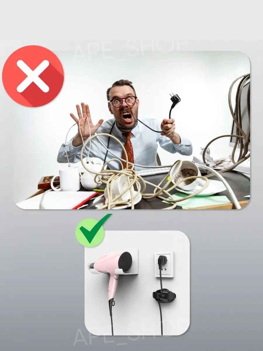 Kablo Sarma Aparatı Airfryer Tost Makina Kablo Toparlama 721162 