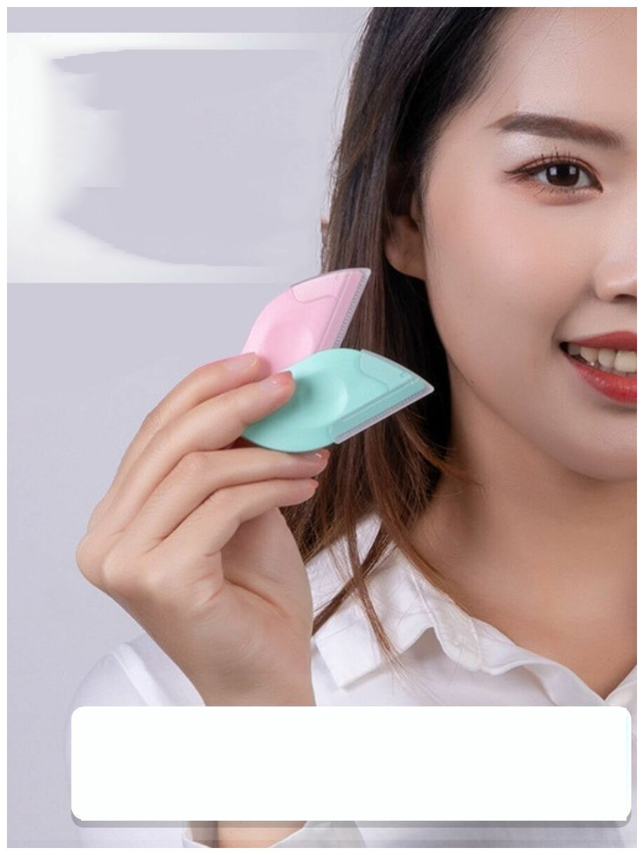 Kaş Usturası Boyun Yüz Hassas Bölge 721168