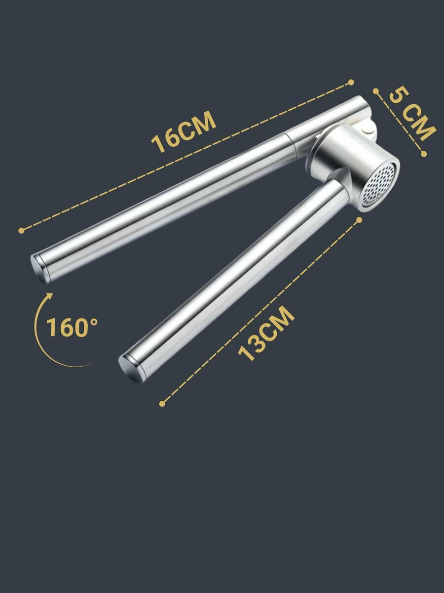 Sarımsak Ezici 304 Paslanmaz Çelik 721210 