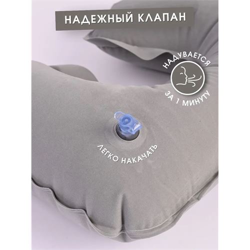 TransForMacion Seyahat Boyun Yastığı Taşınabilir Seyahat Uyku Yastığı 721238