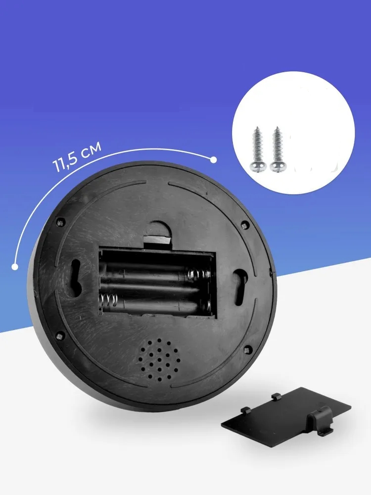 TransForMacion Caydırıcı Kamera Aktivasyon Işıklı 2 ADET 721251