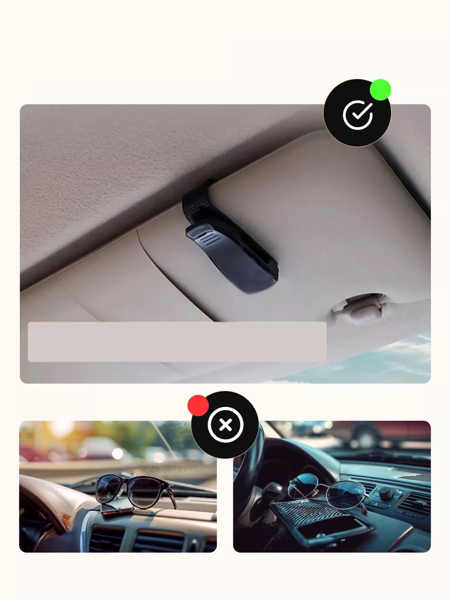 Araç Gözlük Tutucu Güneşliğe Uygun Mini 2 ADET 721257 