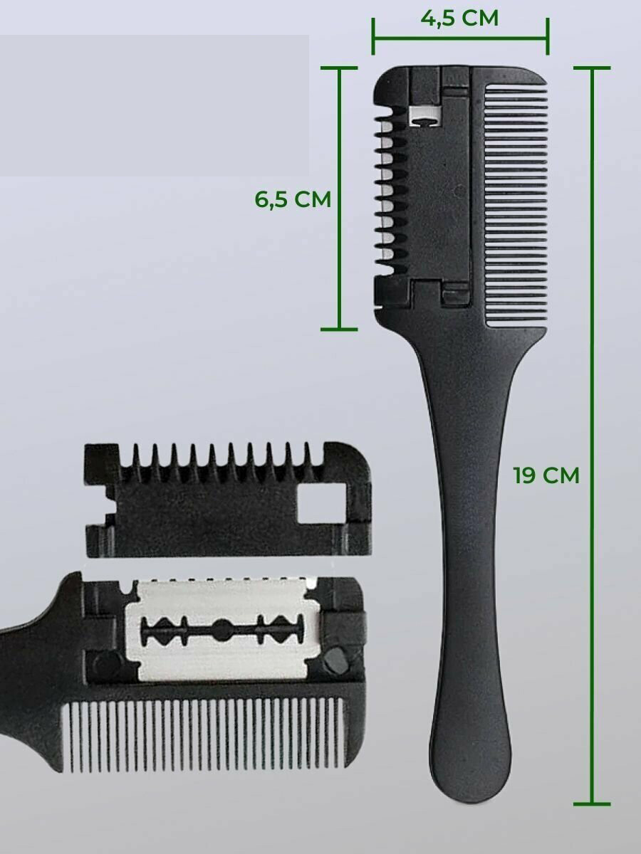 Kedi ve Köpek Jiletli Tüy Alma Tarağı 721307