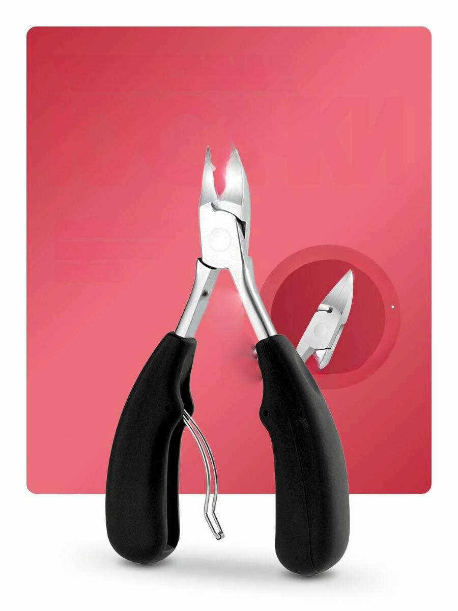 Pedikür Makası Tırnak Batık Makası Titanyum Çelik Profesyonel 721332