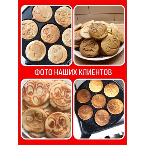 TransForMacion Pankek Tavası Granit Döküm Emoji 721391 