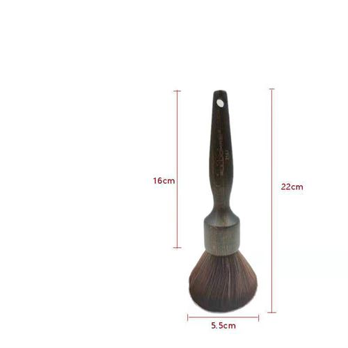 Transformacion Nano Samur Ense Fırçası Eskitme Ahşap 720464
