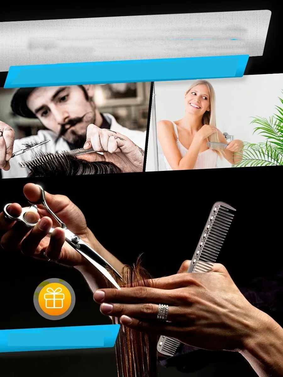 Transformacion Alüminyum Saç Kesim Tarağı Saç Şekillendirme Düzeltme Tarağı GRİ 721400