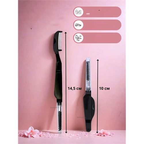 TransForMacion Kirpik Fırçası Kaş Tarağı Kaş ve Kirpik Fırçlı Tarak 721402