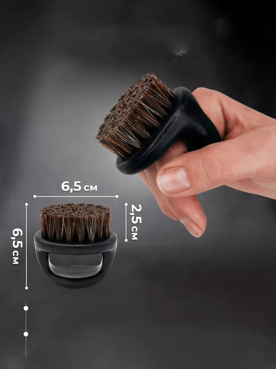 2'li At Kılı Sakal Tarama  Fırçası - Sakal Tarağı 721413