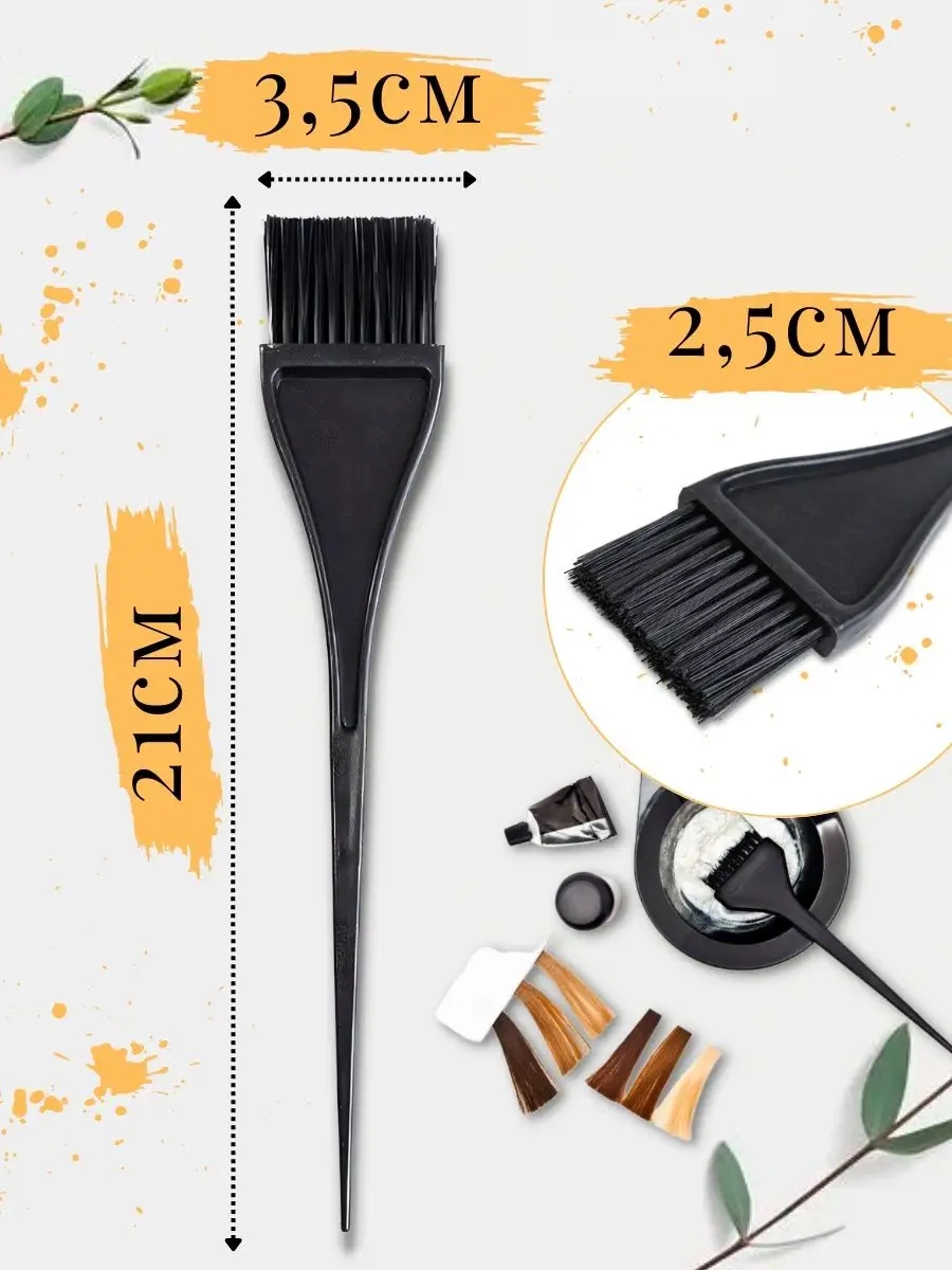 Dar Uçlu Saç Boya Fırçası Balyaj Fırçası Solingen Professional 721435