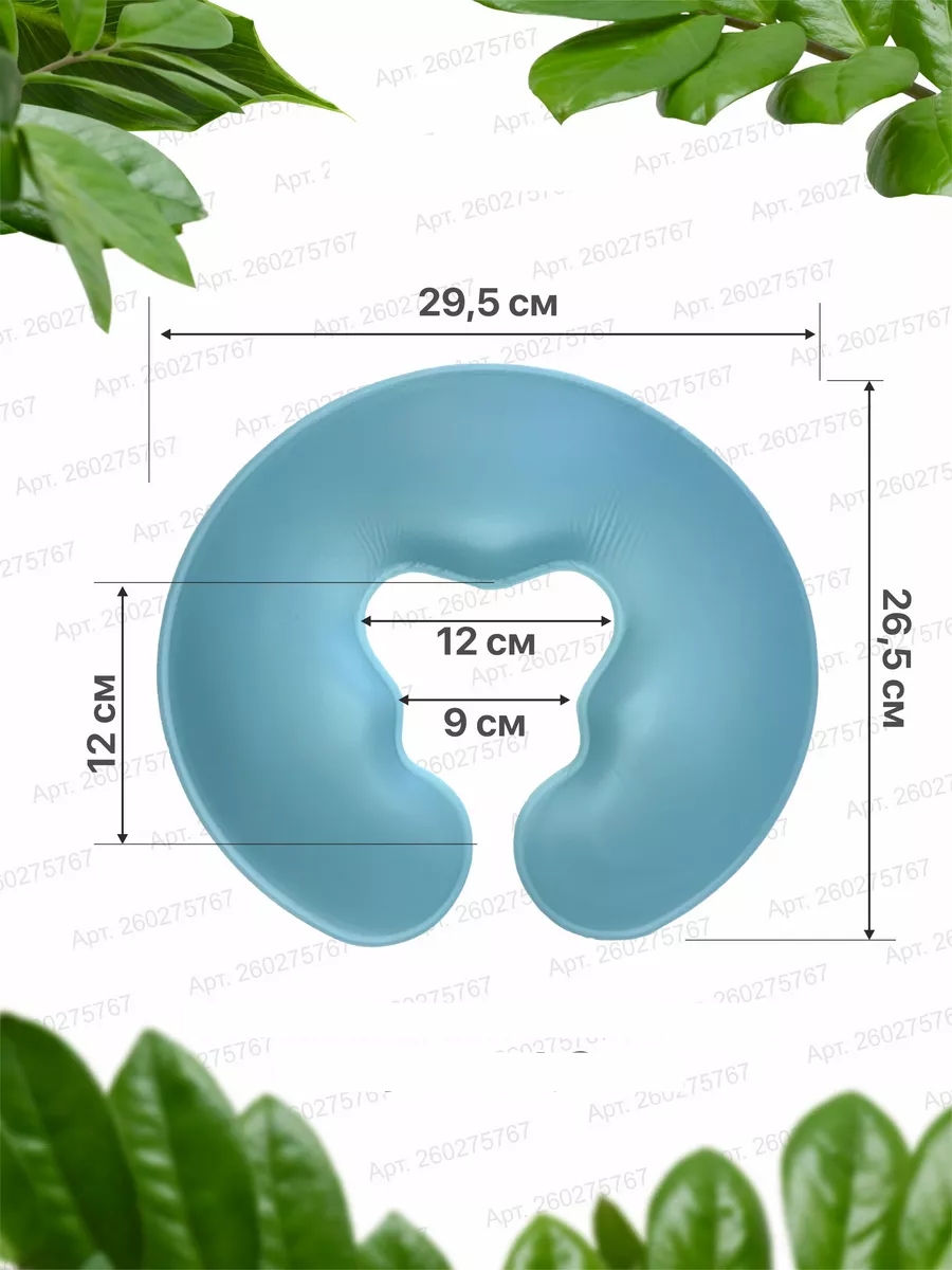 TransForMacion Masaj Yatağı Yüz Yastığı Hijyen ve Masaj Yastığı 721437