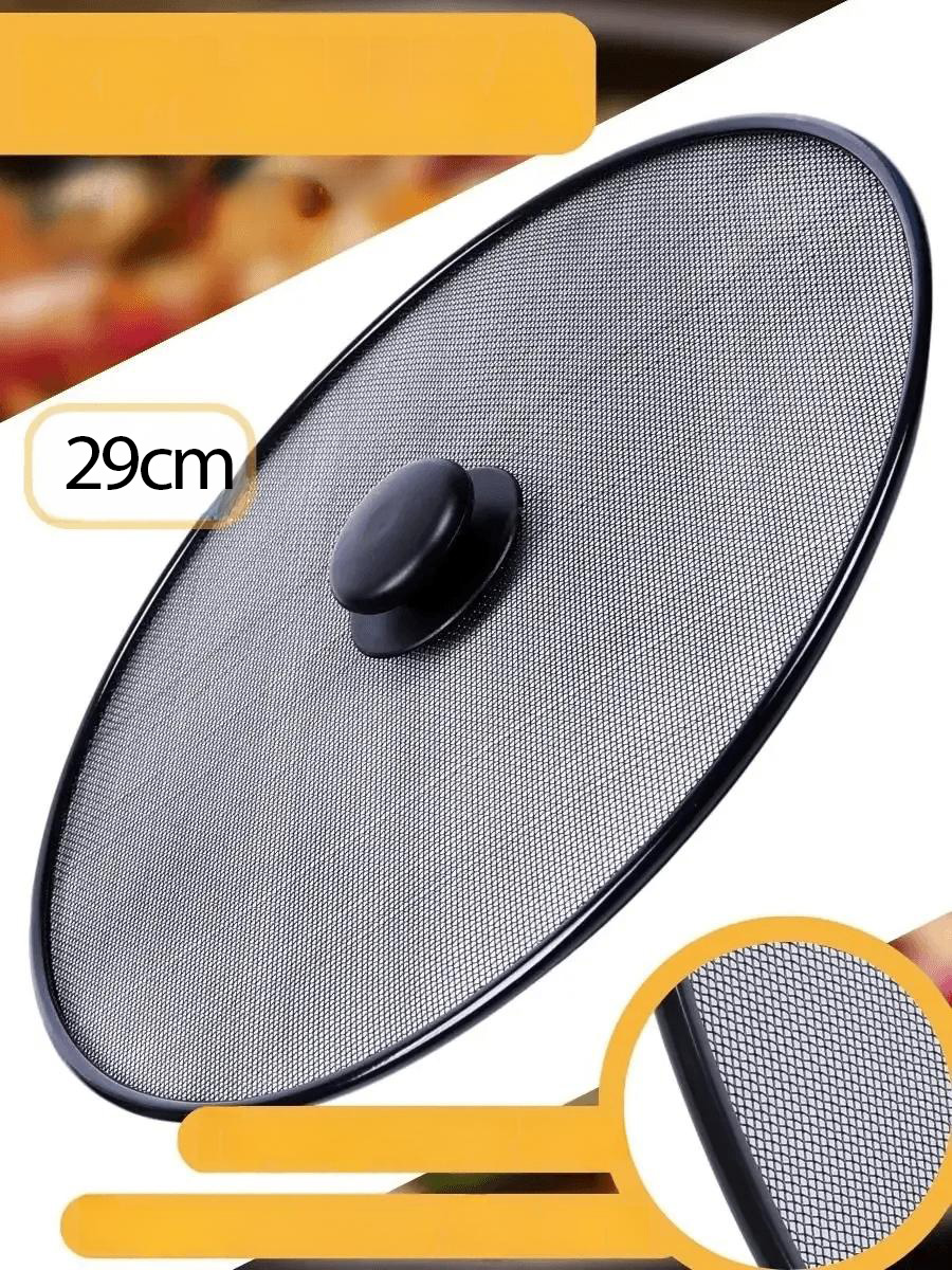 Yağ Kızartma Sıçratmaz Kapak 29 Cm 721440