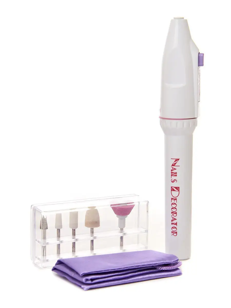 Profesyonel 5 Başlıklı Pilli Manikür Pedikür Seti - Güçlü Motorlu Tırnak Törpü ve Parlatıcı Bakım Kiti 