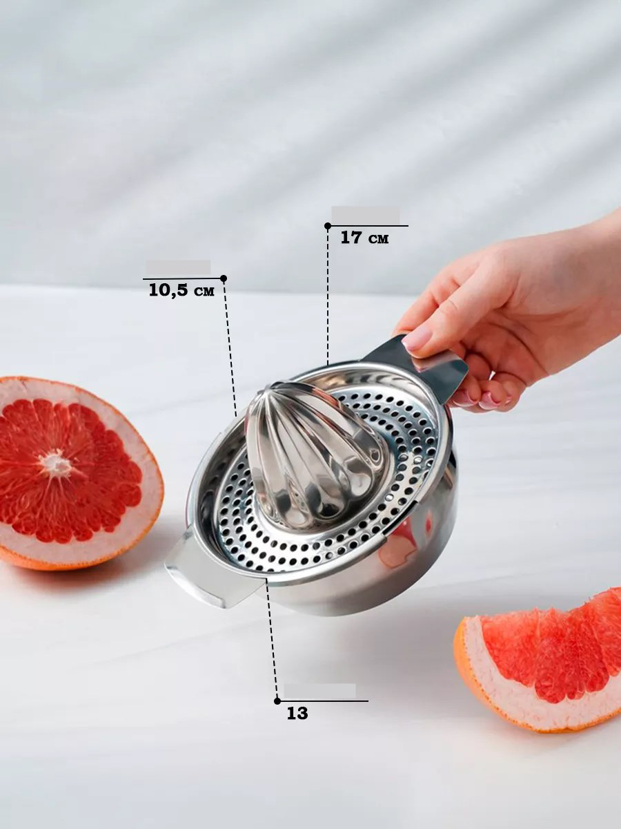 Limon Sıkacağı 304 Paslanmaz Çelik Meyve Sıkacağı  Profesyonel 721517
